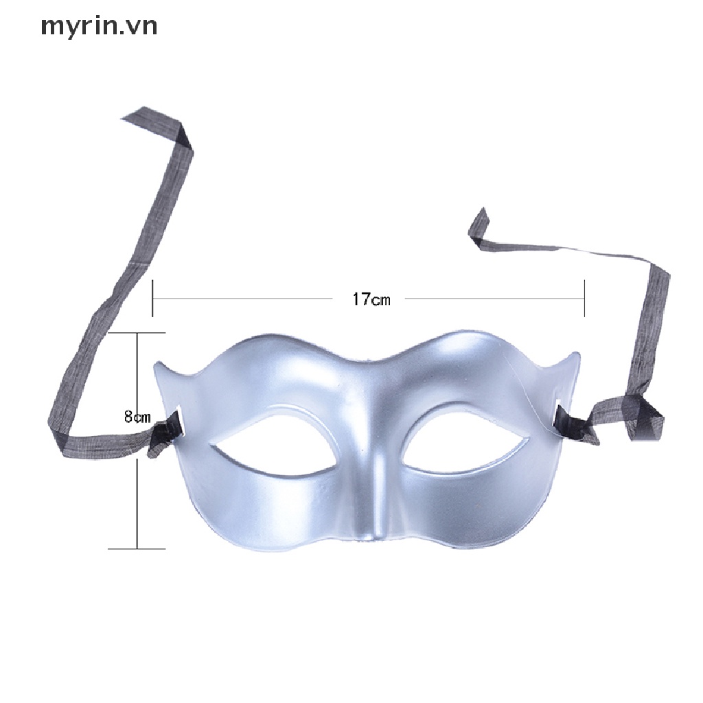 Mặt Nạ Hóa Trang myrin Cho Nam