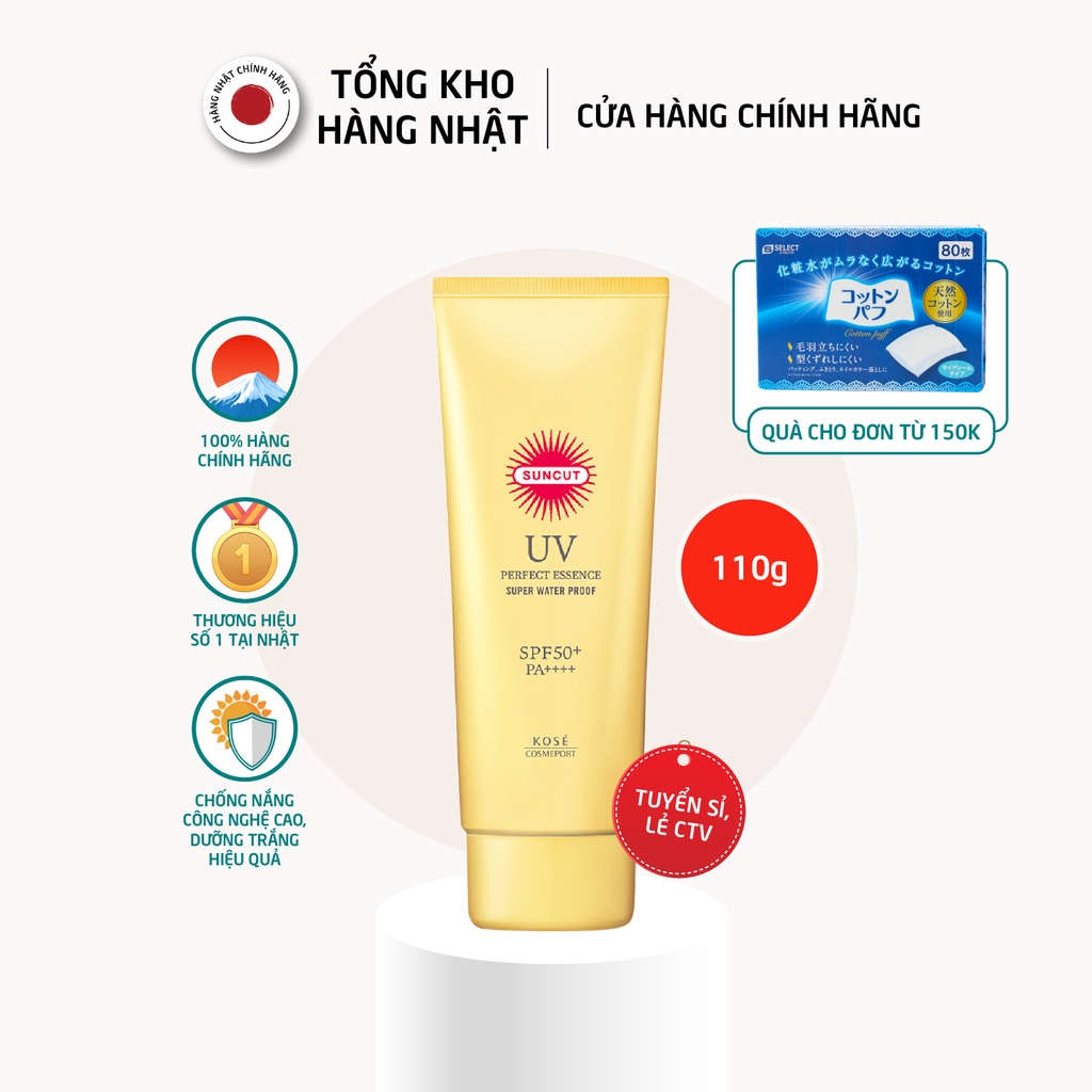 Chống Nắng Dạng Tinh Chất Siêu Chống Thấm Nước Kose Suncut UV Protect Essence Super Water proof SPF 50+/PA++++(110g )