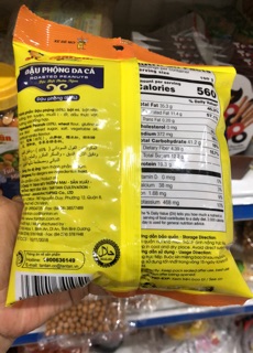 ĐẬU PHỘNG DA CÁ TÂN TÂN 285g