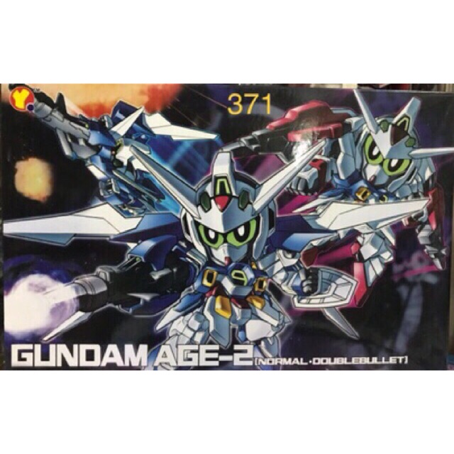 GUNDAM 371