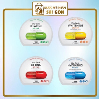 ✅ (HÀNG CHUẨN AUTHENTIC) MẶT NẠ VITAMIN BNBG