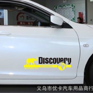 {Shopee trợ giá}Decal, tem chữ Discovery dán sườn xe ô tô