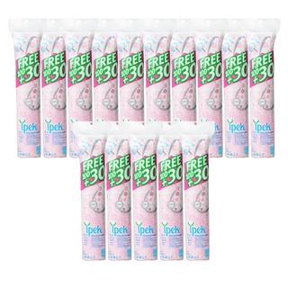 Combo 15 Bông tẩy trang cotton thiên nhiên Ipek Thổ Nhĩ Kỳ 130 miếng (15x130 miếng)
