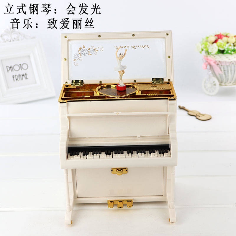 Hộp nhạc piano Music Box pha lê xoay nhảy múa ba lê Quà tặng sinh nhật