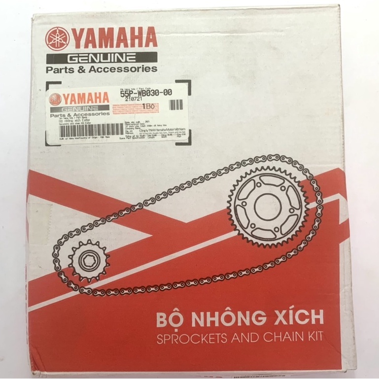 NHÔNG SÊN DĨA YAMAHA Exciter 135 5 số 14x38x114L