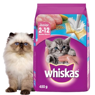 Thức Ăn Cho Mèo Con Hạt Whiskas