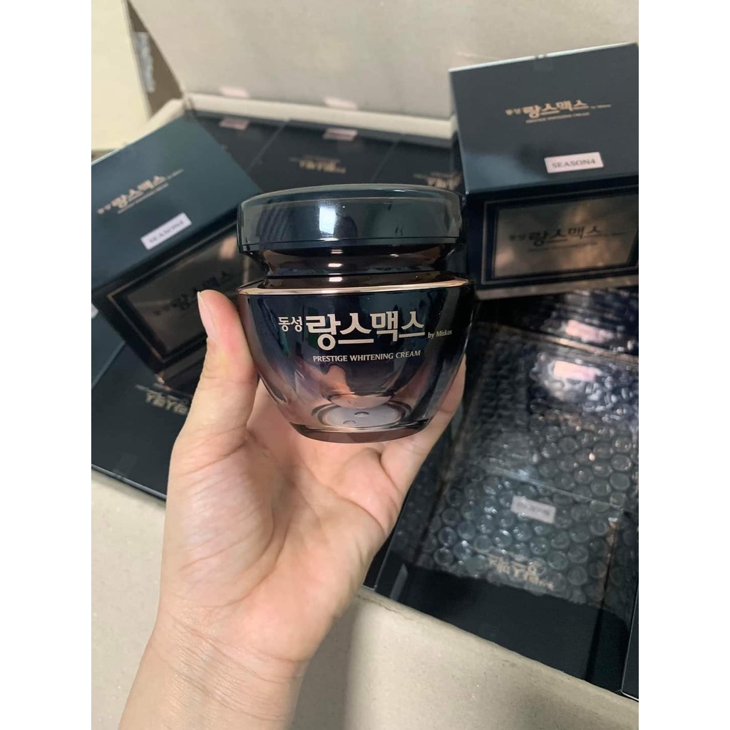 Kem dưỡng da dongsun Hàn Quốc 70ml mẫu mới