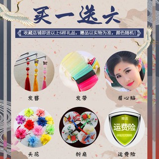 Trang Phục Cổ Trang Độc Đáo Dành Cho Nữ