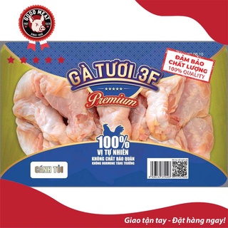 Cánh tỏi gà 3f khay 500g