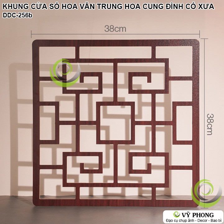 KHUNG CỬA SỔ PHONG CÁCH CUNG ĐÌNH TRUNG HOA CỔ XƯA TRANG TRÍ CHỤP HÌNH ĐẠO CỤ CHỤP ẢNH SẢN PHẨM INS DDC-256