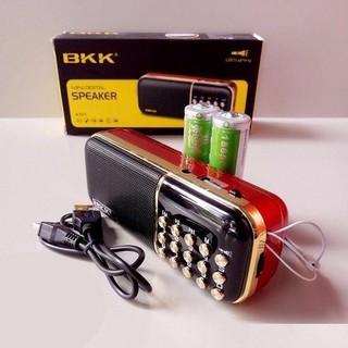 Đài FM nghe nhạc USB Thẻ nhớ nghe kinh phật BKK K51 bảo hành đổi mới