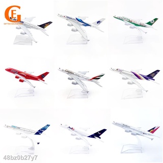 Bảo hành 1 năm mô hình máy bay đồ chơi airbus 380 a380 bằng hợp kim 16cm