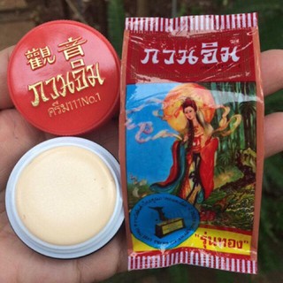 KEM SÂM CÔ TIÊN THÁI