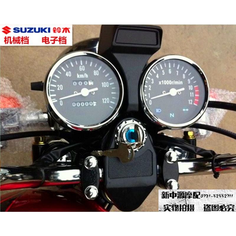 Đồng hồ đo tốc độ hj/gn125 dành cho xe mô tô