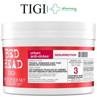 Kem Ủ Tóc TIGI Đỏ Bed Head Urban Antidotes Resurrection Treatment Mask hồi sinh tóc hư tổn level 3 200g
