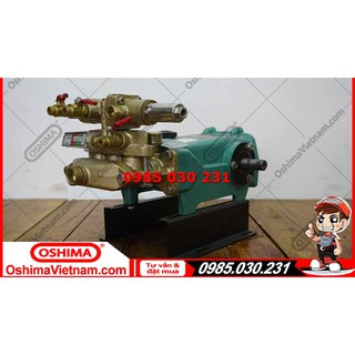 Đầu xịt oshima os 35s