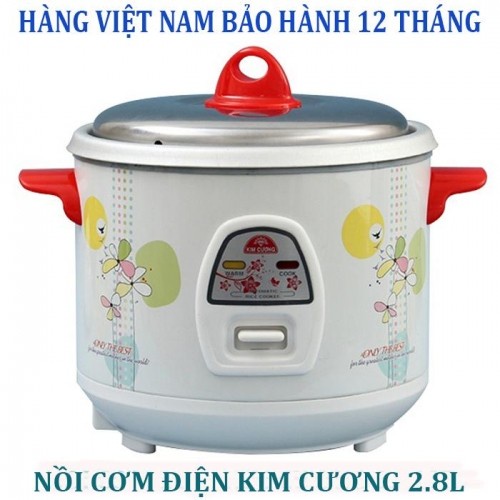 [Mã ELHADEV giảm 4% đơn 300K] Nồi Cơm Hiệp Hưng 1L8 Cao Cấp - Nồi Cơm phù hợp mọi gia đình (chuyên phân phối) Giá Sỉ