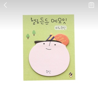BTS văn phòng phẩm giấy note độc lạ cute