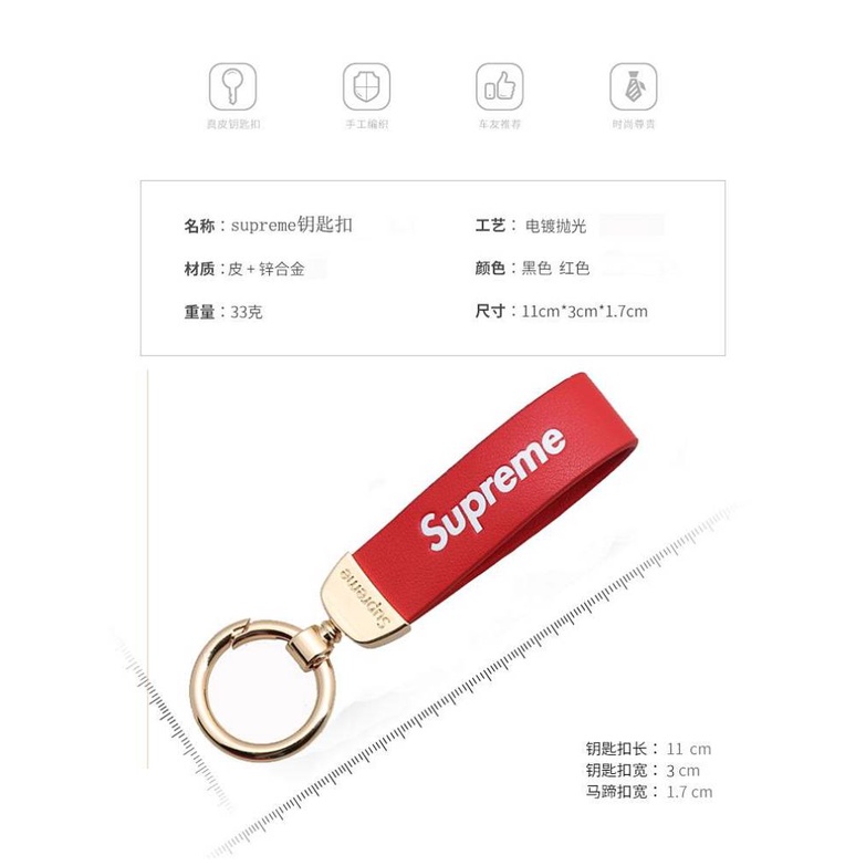 Móc Khóa In Chữ Supreme &amp; Os Thời Trang Âu Mỹ