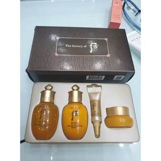 Bộ mini Whoo vàng dưỡng ẩm & trắng da 4 sp (Gongjinhyang 4 pcs special gift kit)