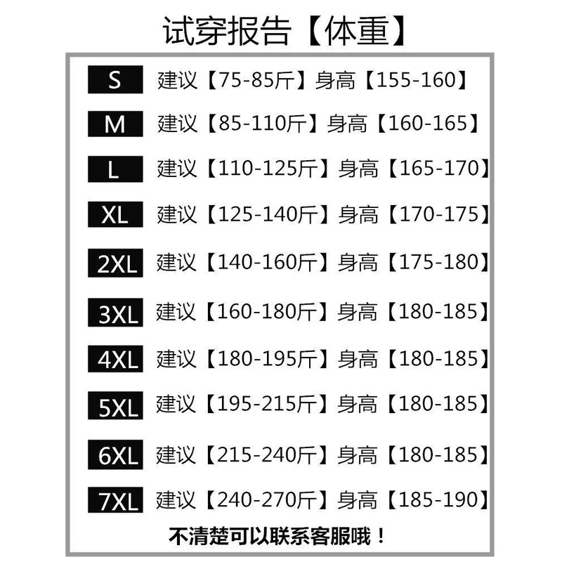 Áo nam Ngắn Tay Cổ Tròn Thời Trang Hàn