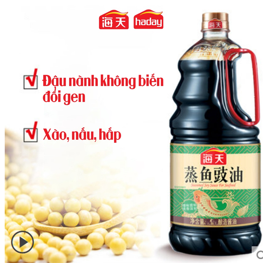 Nước Tương Hấp Cá Hải Thiên 1.75L