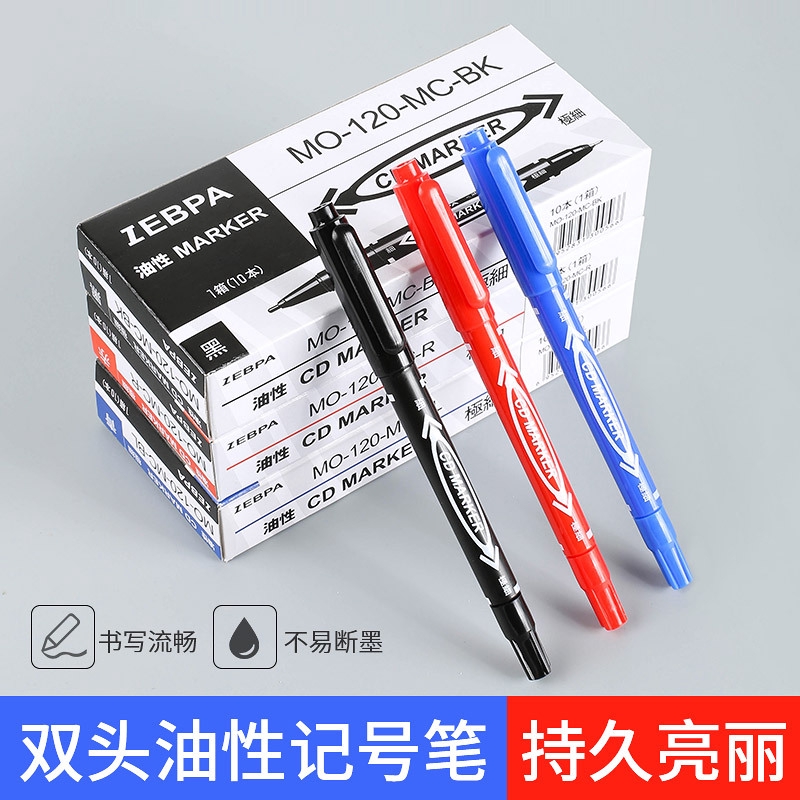 Bộ 10 Cây Bút Đánh Dấu Hình Xăm Hai Đầu Hiệu