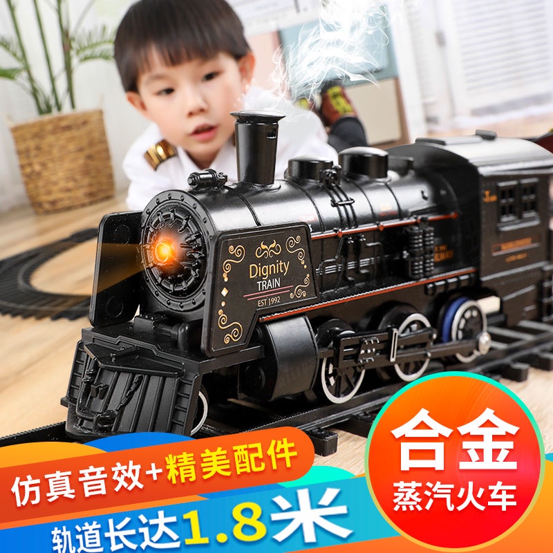 HOTMô phỏng đường sắt cao tốc bãi đậu xe tàu điện trẻ em đường ray xe lửa hơi nước cổ điển mô hình đồ chơi cậu bé