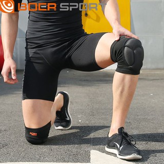 Đai ống đầu gối Boer 0217A (1 đôi)