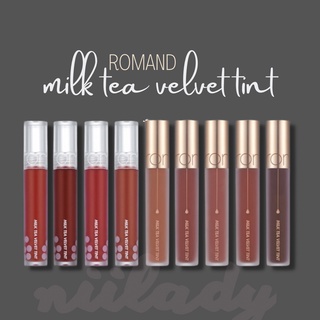 [Xem HSD ở mô tả] Son Romand Milk Tea Velvet Tint