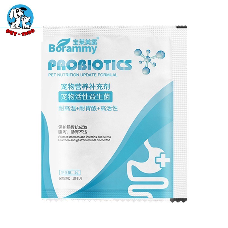 Men Vi Sinh Borammy Probiotics Hỗ Trợ Đường Tiêu Hóa, Ngăn Ngừa Viêm Đường Ruột Cho Chó Mèo ( Gói 5g )