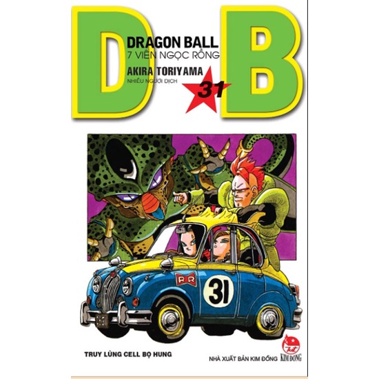 Sách: Dragon ball - Tập 31