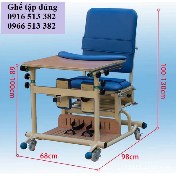 Ghế tập đứng cho bệnh nhân tai biến và trẻ bại não