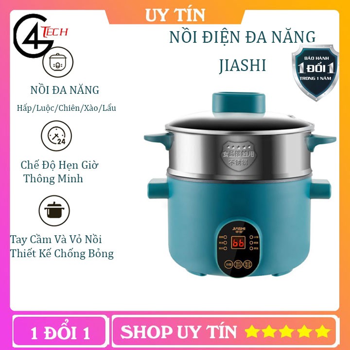 Nồi điện JIASHI đa năng 3L,2L, Nồi chống dính cao cấp, chiên xào rán hấp, nấu cơm. bảo hành 6 tháng