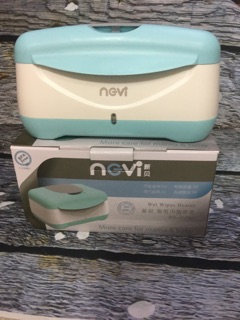 Máy làm ấm khăn ướt Nevi LED