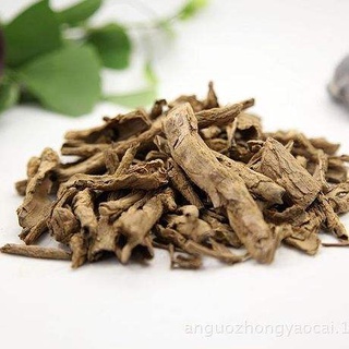 Địa Cốt Bì khô 100 gram.