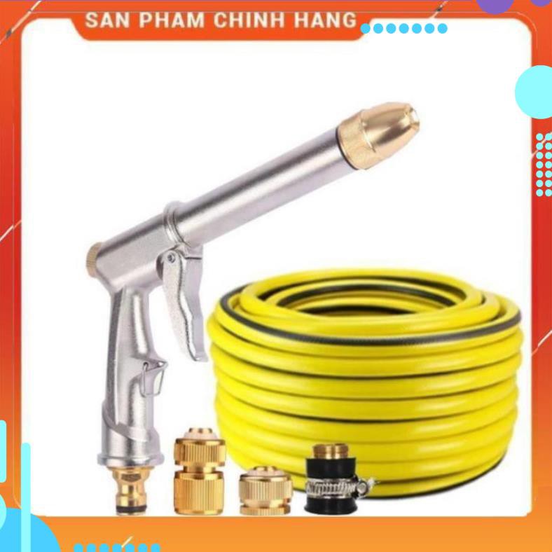 ❤️ Vòi nước vòi phun nước rửa xe tưới cây tăng áp thông minh + bộ dây bơm nước cao cấp TLG 206810 đầu đồng,cút đồng ❤️