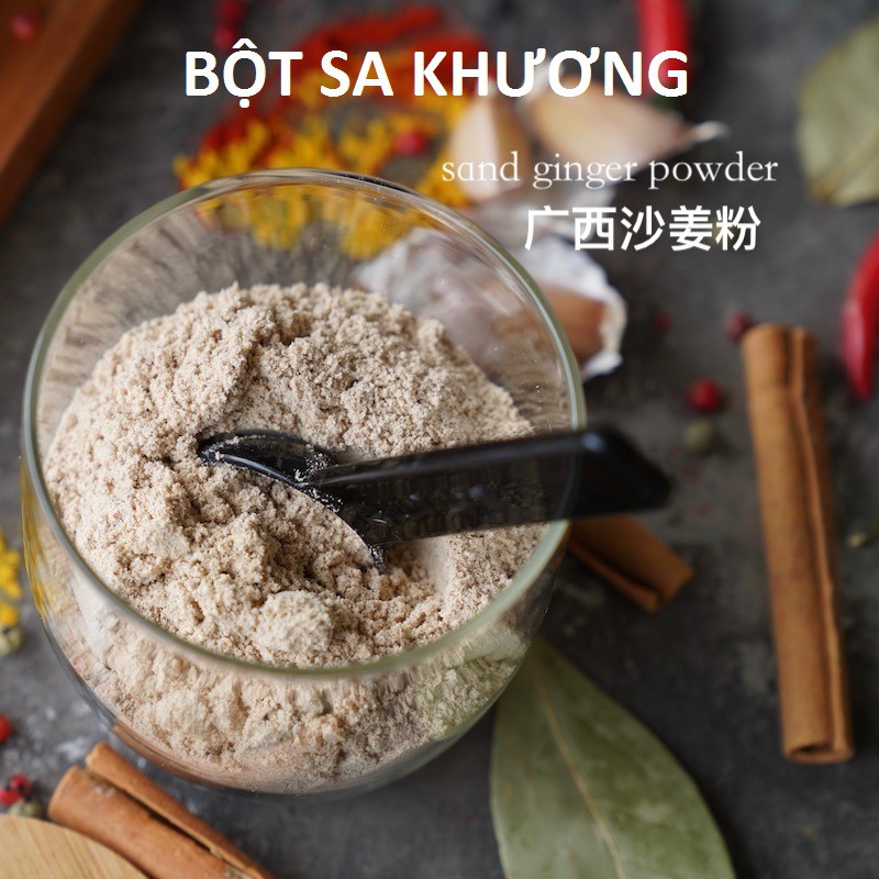 Bột sa cương/ Bột Sa khương/ Sơn Nại 100g