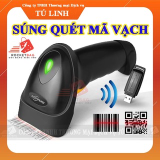 Máy quét mã vạch KHÔNG DÂY cầm tay Scanmore công nghệ laser và CCD