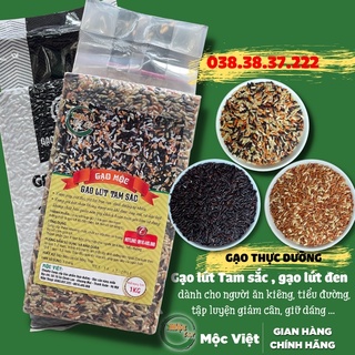Gạo lứt giảm câm combo 1kg gạo lứt đen + 1kg gạo lứt tam sắc chính hãng Mộc Việt GLTSD02