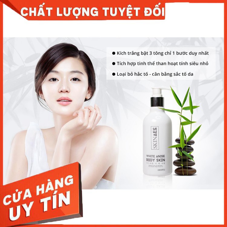 [RẺ] KÍCH TRẮNG THAN HOẠT TÍNH SKIN AEC ANISE | BigBuy360 - bigbuy360.vn