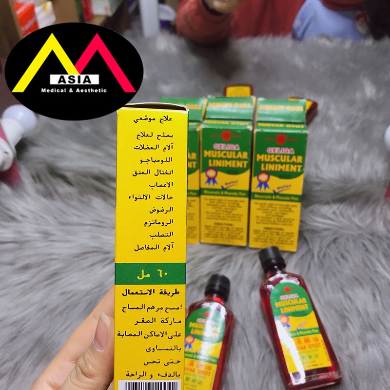 Dầu nóng GELIGA Muscular Liniment hiệu con ó xoa bóp xoa bóp gia truyền bạc hà long não giảm đau bong gân Indonesia 60ml