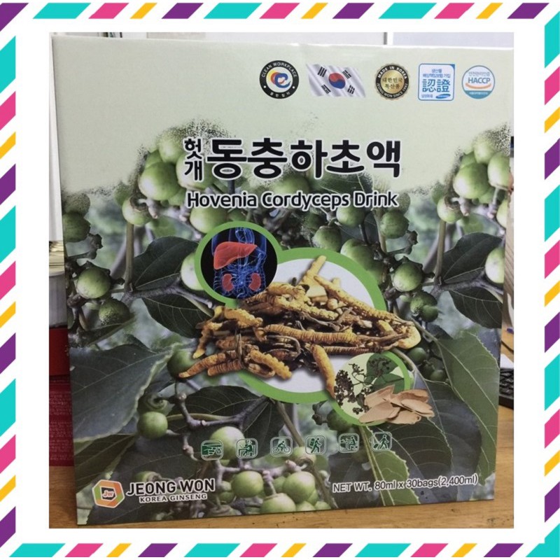 Nước Bổ Gan Đông Trùng Hạ Thảo Jeong Won Hàn Quốc, Hộp 30 Gói * 70ml, Giúp Thải Độc, Mát Gan