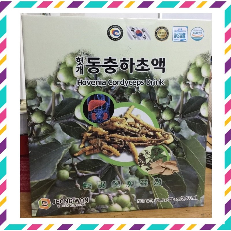 [ Hàng Chuẩn ] Nước Bổ Gan Đông Trùng Hạ Thảo Jeong Won Hàn Quốc, Hộp 30 Gói * 70ml, Giúp Thải Độc, Mát Gan