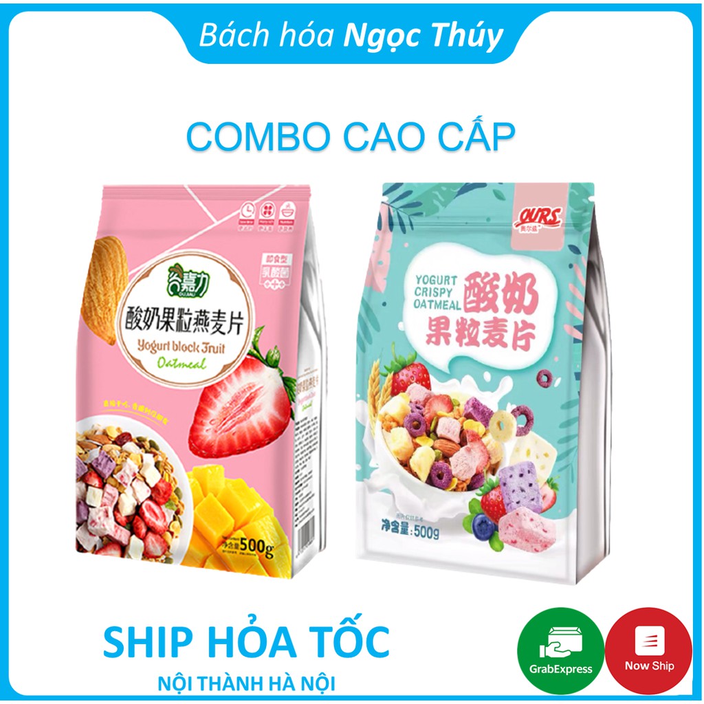 Combo 2 Gói Ngũ Cốc Sữa Chua Hoa Quả Cao Cấp (Hồng + Xanh) Yogurt Crispy Oatmeal 500g