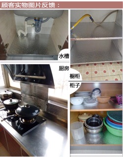 Giấy bạc dán tường cuộn