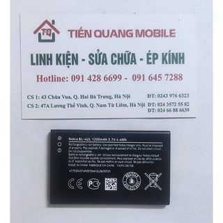 Pin nokia 4ul nokia 225 / nokia 230 / nokia x2 / nokia 3310 2017 rm-1011/ta-1030 bl-4ul
