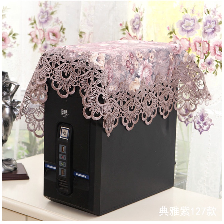 Vỏ Bọc Máy Tính Chống Bụi Màn Hình Lcd | BigBuy360 - bigbuy360.vn