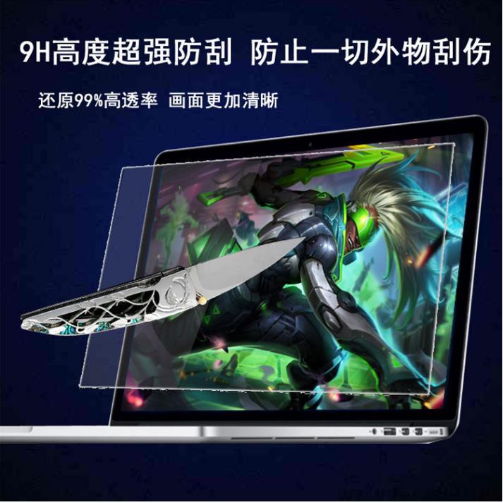 Miếng Dán Bảo Vệ Màn Hình Laptop Lenovo Pave Y 920 Gtx 1070 17.3 Inch