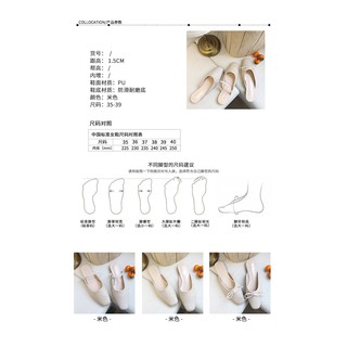 [SẴN QUAI NGANG 35] Sục đan dây đế cao 2cm (ảnh thật ở cuối)